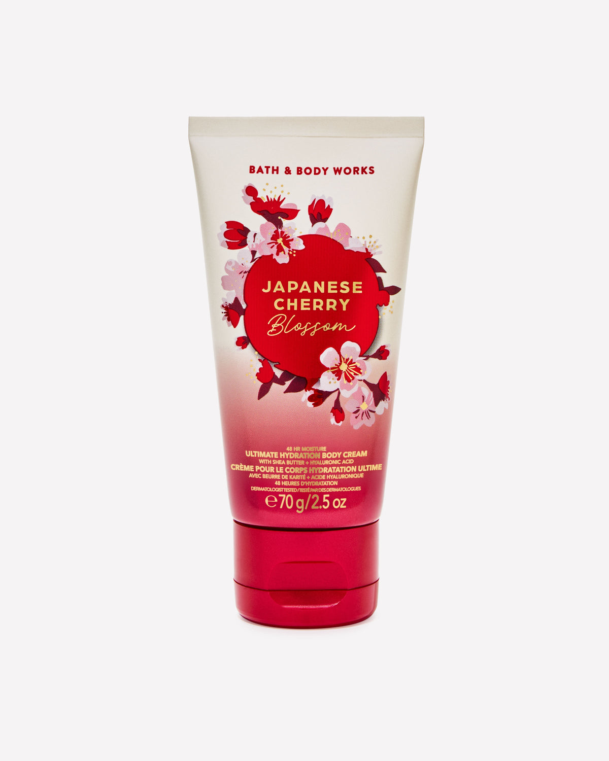 Japanese Cherry Blossom Travel Size Ultimate Hydration Body Cream - 028020509